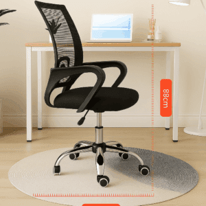 Ergonomic Mesh Office Chair – Breathable Comfort & Sleek Design (58cm x 88cm)